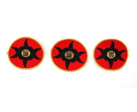 Blade 2 (2002) Three patches made for use in movie starring Wesley Snipes, Kris Kristofferson &amp; Ron Perlman. The patches 