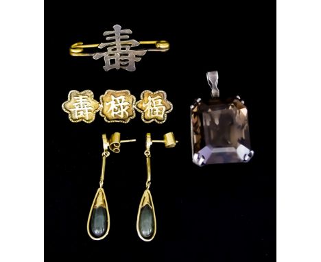 A Mixed Lot of Oriental and Other Jewellery, comprising - a pair of 18ct gold Oriental earrings for pierced ears, with suspen