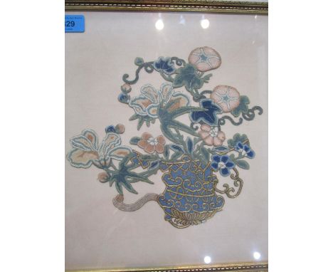 A framed and glazed Chinese cut out embroidery picture of a vase of flowersLocation: BWR 