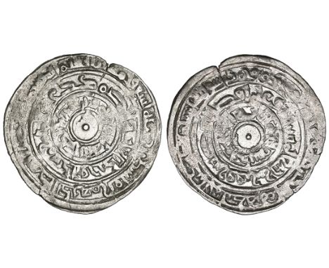 ‡FATIMID, AL-MU‘IZZ (341-365h), Dirham, Filastin 359h. Weight: 2.38g Reference: Nicol 340. Edge split and old scratch on obve