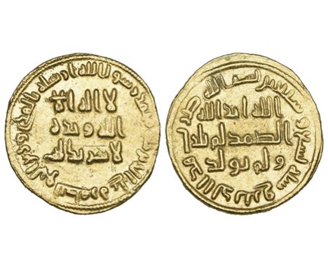 UMAYYAD, TEMP. ‘ABD AL-MALIK B. MARWAN (65-86h), Dinar, 79h .  Weight: 4.27g  References: Walker 189; ICV 157. Very light obv