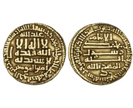 ‡FATIMID, AL-MAHDI (297-322h), Dinar, al-Qayrawan 297h.  Weight: 4.15g  Reference: Nicol 23. Good very fine and very rare, th