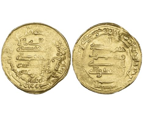 ABBASID, AL-MUQTADIR (295-320h), Dinar, Tarsus 307h.  Weight: 3.88g  Reference: cf Bernardi 242Gk [this date not listed]. Edg