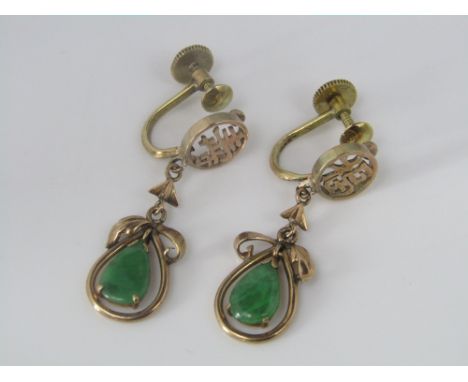 A pair of 14k drop earrings set with jade, 4.1g