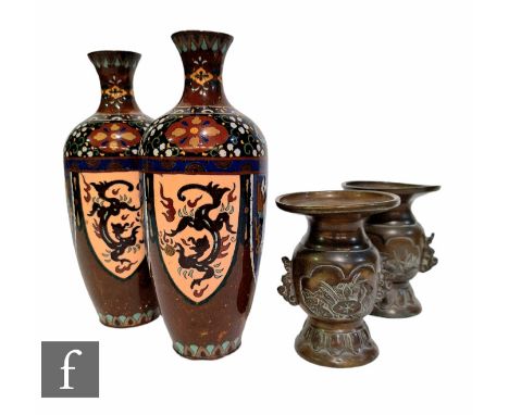 A collection of Japanese vases, to include a pair of cloisonne aventurine phoenix vases, height 23cm and a pair of bronze&nbs
