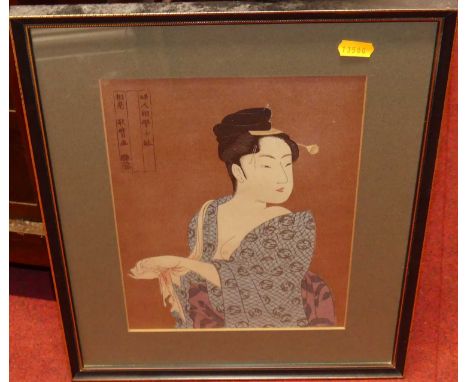 A set of three Japanese portrait prints, 20th century; together with two others (5)
