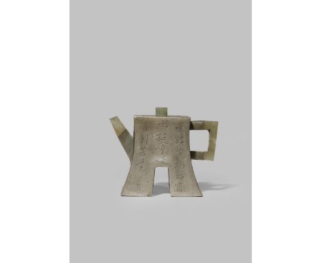 A CHINESE INSCRIBED PEWTER-ENCASED YIXING TEAPOT AND COVER BY FAN SHU ZENG QING DYNASTY The coin-shaped body set with an angu