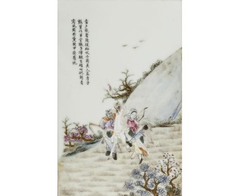 TWO CHINESE FAMILLE ROSE RECTANGULAR PLAQUES REPUBLIC PERIOD One decorated with a scene of Hua Mu Lan going to war, the other