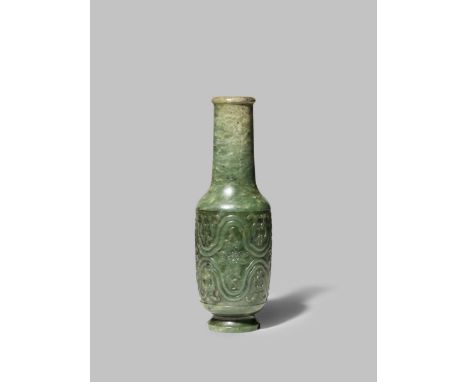 A CHINESE SPINACH-GREEN JADE VASE 18TH CENTURY With a slender neck and a cylindrical body carved with panels containing styli