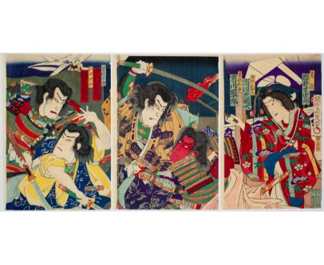 Artist: Chikanobu Yoshu (1838-1912) Title: Kabuki Play, Youchi Soga Kariba no Akebono Publisher: Matsushita Heibei Date: 1881