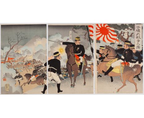 Artist: Ginko Adachi (1853-1902)Title: The Fierce Battle at PyongyangPublisher: Fukuda KumajiroDate: 1894Size: L: 24.7 x 35.7