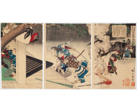 Artist: Kuniume Utagawa (act. 1866-1883)Title: Soga Brothers Attack at Hunting-ground at FujinoPublisher: Onishi ShonosukeDat