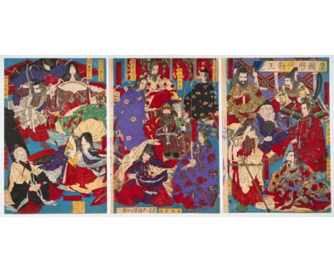 Artist: Yoshitoshi Tsukioka (1839-1892)Title: Successive Generations of Japanese EmperorsPublisher: Kobayashi TetsujiroDate: 