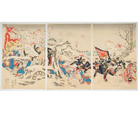 Artist: Shungyo Nagashima (act. 1860s-1890s)Title: The Second Army Occupying WeihaiweiSeries title: The First Sino and Japane