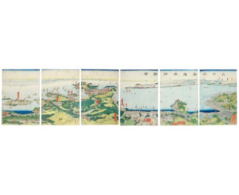 Artist: Sadahide Utagawa (1807-1873)Title: Hiroshima, Famous Places along a Coast in JapanPublisher: Iseya ShonosukeDate: 184