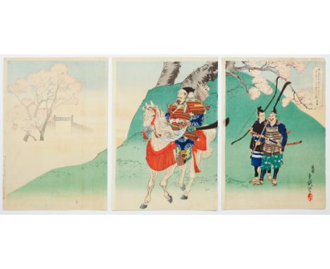 Artist: Toshihide Migita (1862 - 1925)Title: Lord Yoshiie and Cherry BlossomsPublisher: Matsuki HeikichiDate: 1893Size: (L)36