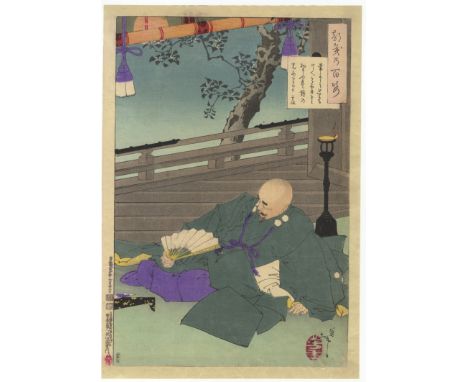 Artist: Yoshitoshi Tsukioka (1839-1892)Title: Genâ€™i Viewing the MoonSeries title: One Hundred Aspects of the MoonPublisher: