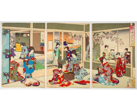 Artist: Chikanobu Yoshu (1838-1912) Title: Illustration of the Ladies Etiquette Publisher: Tsunashima Kamekichi Date: 1890 Si