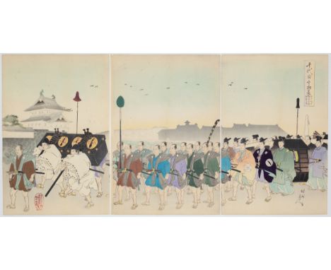 Artist: Chikanobu Yoshu (1838-1912)Title: Daimyo Approaching the Kikyo Gate on Foot on New Year's DaySeries: The Outer Palace
