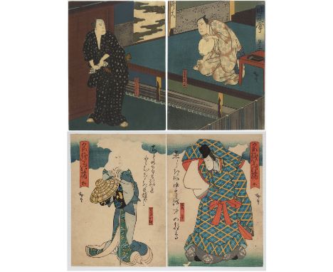 Set of 2 prints: Artist: Hirosada Konishi (Active in 1819-1863) Title: Kabuki Play, Shigure no Karakasa / Kabuki Play - Nagor