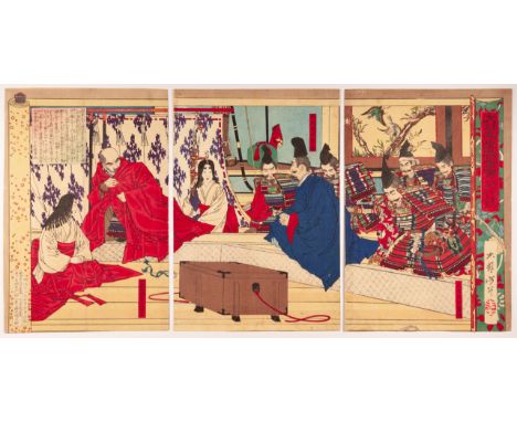 Artist: Yoshitoshi Tsukioka (1839-1892) Title: Emperor Takakura Series title: Illustrated History of Great Japan Publisher: M
