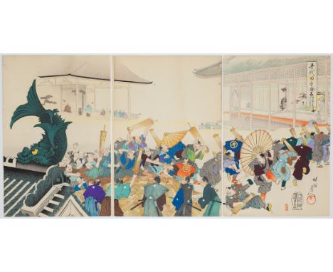 Artist: Chikanobu Yoshu (1838-1912)Title: Commoners Viewing Noh Play during the Imperial Coronation Ceremony Series: The Oute