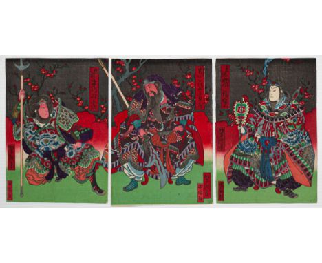 Artist: Yoshitaki Utagawa (1841-1899) Title: Kabuki Play, Sangokushi Engi Publisher: Honya Yasubei Date: 1874 Size: (L) 17.6 