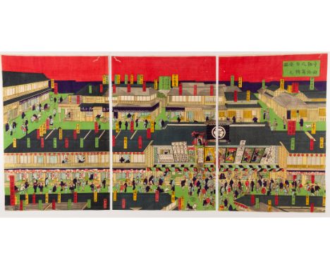 Artist: Kuniteru II Utagawa (1830-1874)Title: Morita-za in the Theatre DistrictPublisher: Tsutaya KichizoDate: late 19th cent