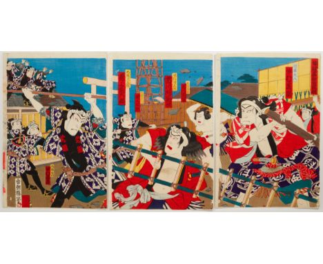 Artist: Kochoro (1848-1920)Title: Kabuki Play "Kami no Megumi Wago no Torikumi"Publisher: No sealDate: c.1900sSize: (L) 36.6 