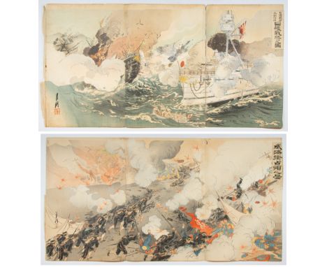 Set of 2 prints:Artist: Gekko Ogata (1859-1920)Title: The Japanese Victory of the Naval Battle at Degu / Occupation of Weihai