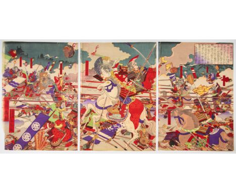 Artist: Konobu I Hasegawa (1809-1879) Title: Siege of Osaka Publisher: Honya Yasubei Date: c.1860s-1870s Size: (L) 34.3 x 24,