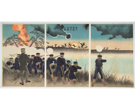 Artist: Kiyochika Kobayashi (1847-1915)Title: Second Army Attacking the Port ArthurSeries title: The First Sino-Japanese WarP