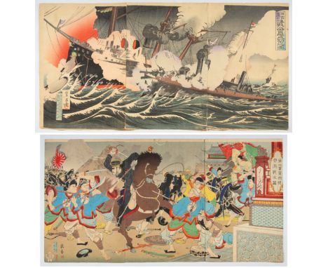 Set of 2 prints:Artist: Rosetsu Chinsai (act.1900s) / Shuko Tomita (1868-?)Title: A Japanese Torpedo Boat at Port Arthur / At