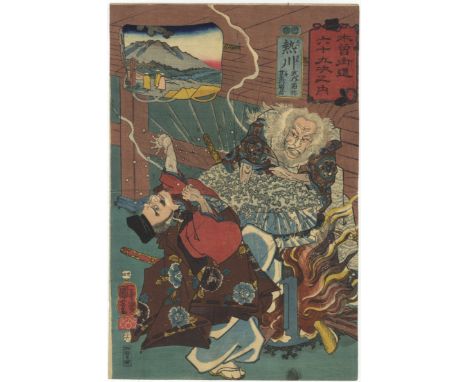 Artist: Kuniyoshi Utagawa (1798- 1861)Title: Takeshiuchi no Sukune and His Brother Umashiuchi no Sukune, NiegawaSeries: Sixty