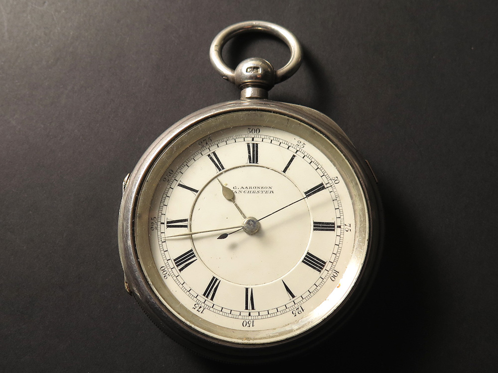 Large Silver English lever centre seconds chronograph pocket watch, G ...