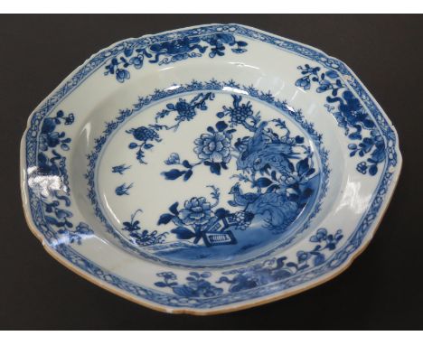 Chinese Kangxi period soup bowl decorated in underglaze blue in the fence pattern AF