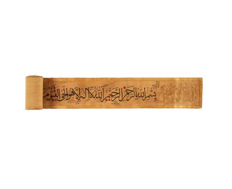 A Qur'anic Prayer Scroll, in Arabic, illuminated manuscript on paper [India (probably Kashmir), second half of nineteenth cen