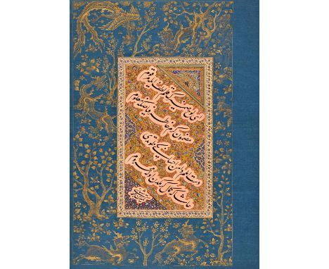 A fine calligraphic panel by Muhammad Shahbazi, in Ottoman Turkish, illuminated manuscript on paper [probably Iran, dated 139