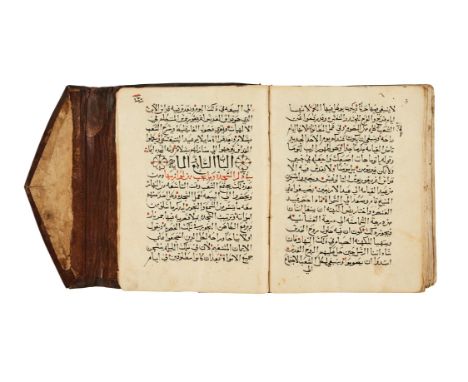Ɵ Kitab al-Jawharah al-Nafisah fi Ulum al-Khanisa (The Precious Jewel, on the ecclesiastical sciences), in Arabic, decorated 