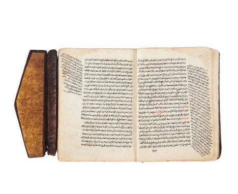 Ɵ Hasan bin Umar bin Hasan ibn Habib al-Halabi, Jami'yat al-Akhbar fi Isma' Al-Khalaf'a wa Muluk al-Amsaar (A historical and 