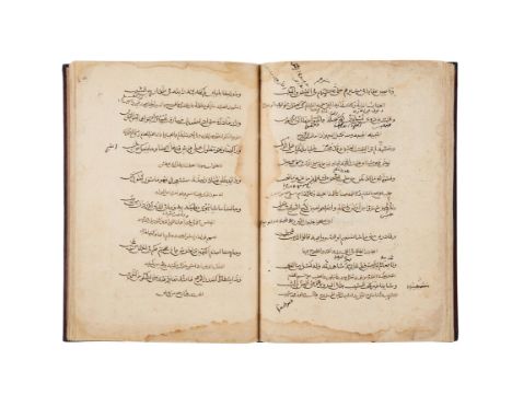 Ɵ Abu Muhammad al-Qasim ibn Ali bin Muhammad ibn Uthman al-Hariri, known as 'al-Hariri of Basra', Maqamat al-Hariri (the Asse