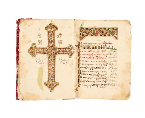 Ɵ Safar Youhna al-Ra'ani (The Book of Revelations), in Bohairic Coptic and Arabic, decorated manuscript on paper ["The Holy C