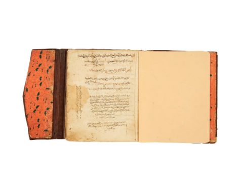 Ɵ Abdullah bin Abdullah al-Tarjuman, Tuhfa al'Arib fi al-Radi ila Ahl al-Salib [Treatise on refuting the arguments of the peo