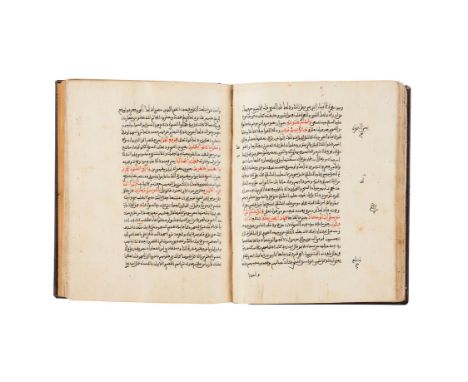 Ɵ Ali bin Muhammad al-Khazin, Tafsir Li'bab al-Ta'wil fi Ma'ani al-Tanzil, third volume only, in Arabic, decorated manuscript
