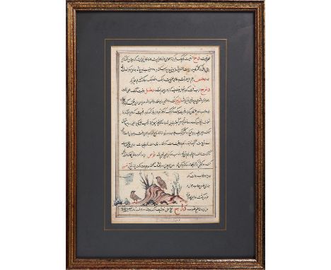 Ornithological drawings on a manuscript leaf, probably from a dispersed copy of Qazwini's Aja'ib al-Makhluqat, in Farsi, illu