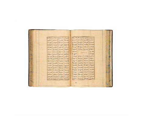 Ɵ Nizami Ganjavi, substantial section of the Khamsa (containing four of five of the epic's poems), copied by Ahzar' Abad Muha