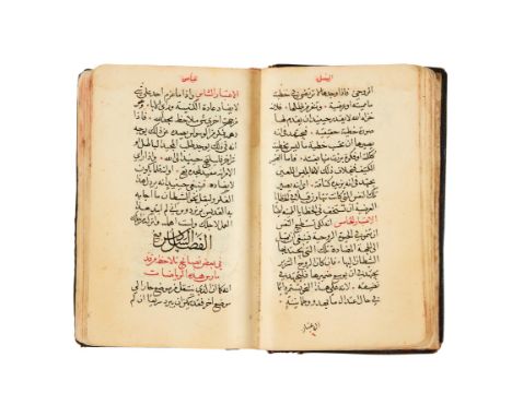 Ɵ Ignatius of Loyola, Kitab al-Riyadat al-Ruhiya ... (The Spiritual Excercises of Ignatius of Loyola), translated from the La