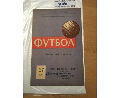 1958/59 Moscow Torpedo v Tottenham Football Programme: Dated 27 5 1959 removed from bound volume with match ticket stuck insi