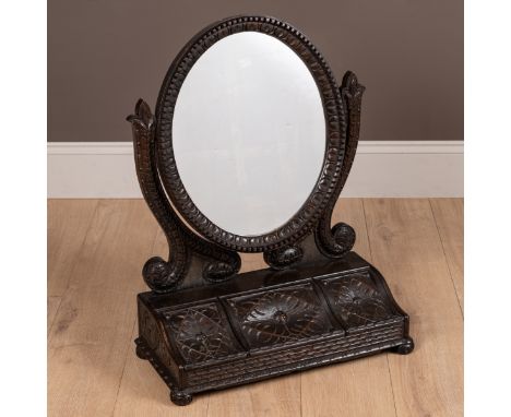 On a base with three hinged-lidded compartments.56cm wide x 71cm highQty: 1Some surface dirt. Scratching to the patina down t