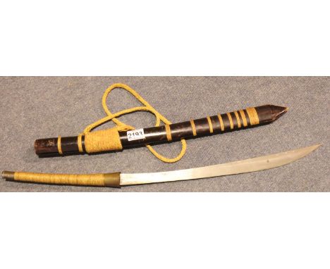 DHA Burmese sword with scabbard. P&amp;P Group 3 (£25+VAT for the first lot and £5+VAT for subsequent lots) 